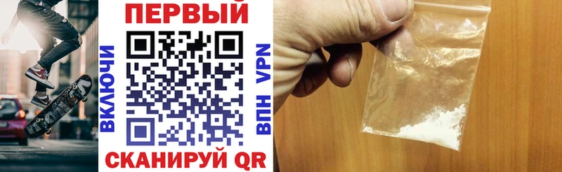 Amphetamine 98%  Талдом 
