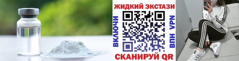 БУТИРАТ BDO 33%  Талдом 