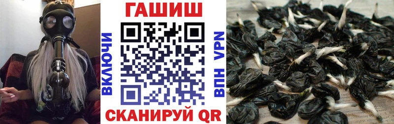 Гашиш hashish  Талдом 