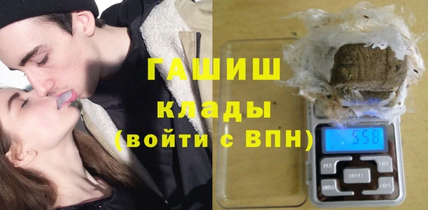 соль курить ск Армянск