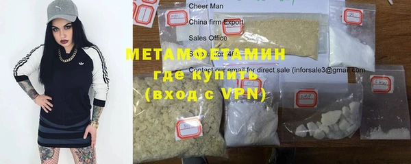 метадон Аркадак