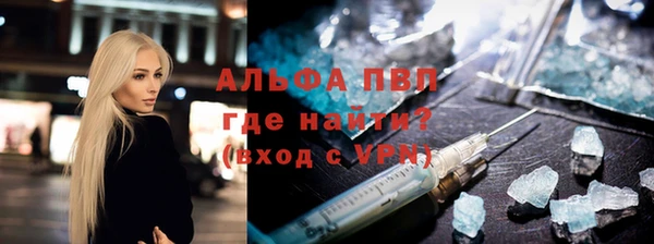 метадон Аркадак