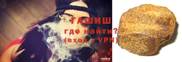 метадон Аркадак