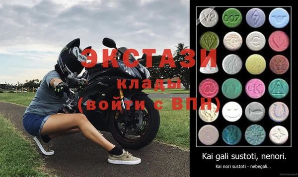 a pvp Снежинск