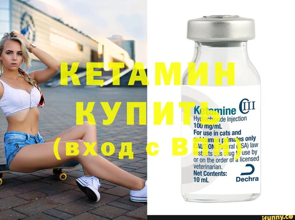 метадон Аркадак