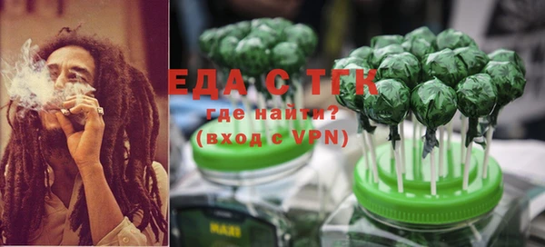 наркотики Арсеньев