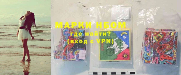 метадон Аркадак
