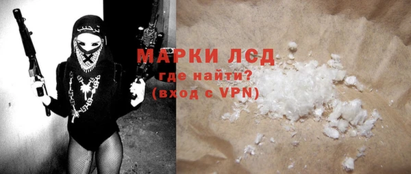 марки nbome Алзамай