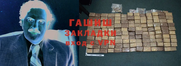 метадон Аркадак