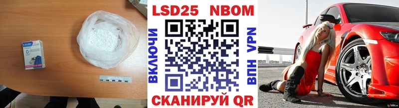 купить сайты Талдом ЛСД экстази ecstasy